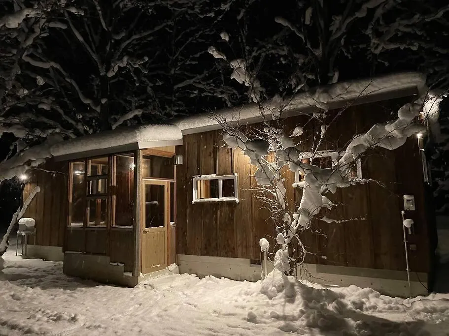 Sauna Cota Niseko サウナ付き一棟貸し 0*,